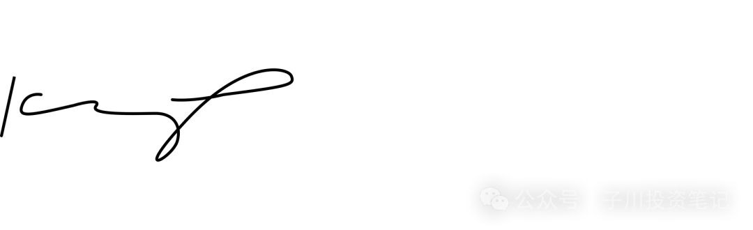 Alex Karp Signature